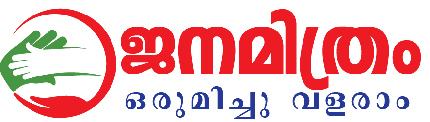 foodjoints